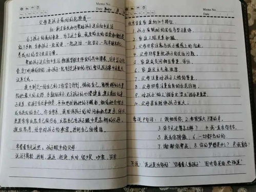 校園記趣作文600字初一,校園記趣作文800字初四,軍訓(xùn)趣事作文初一