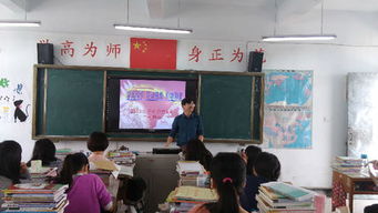 關(guān)于抵制校園邪教的作文