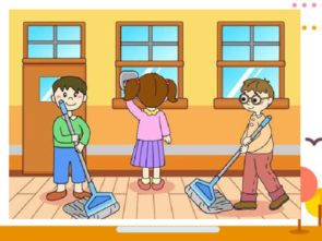 打掃校園作文350個字