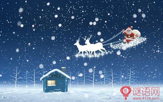 關(guān)于圣誕節(jié)的作文英語,關(guān)于圣誕節(jié)的作文英語六年級,圣誕節(jié)作文英語5句話