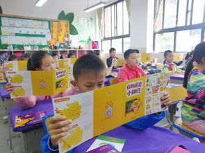 小學(xué)生應(yīng)急科普知識(shí)進(jìn)校園作文300字