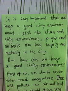 如何建立文明校園英語作文