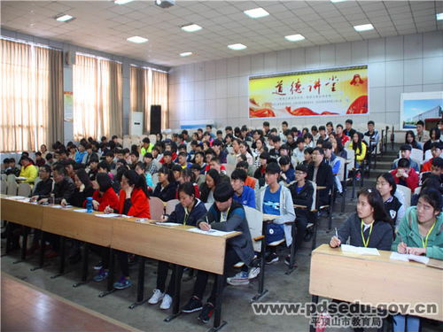 愛我校園做文明中學(xué)生作文