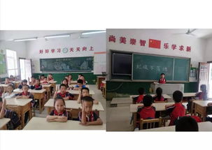 垃圾不落地校園更美麗作文300字,垃圾不落地校園更美麗作文300個字(演講稿),垃圾不落地校園更美麗作文500字作文