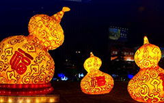 校園逛燈會作文