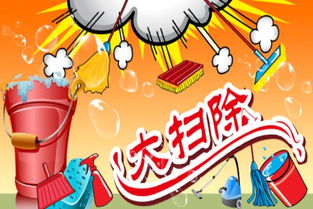 校園大掃除的作文怎么寫