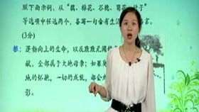 按空間順序?qū)懳业男@的作文400字