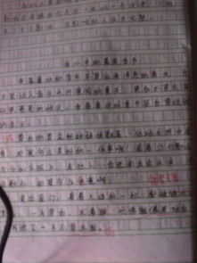 秋天的校園作文300字,秋天的校園作文600字,秋天的校園300字作文三年級