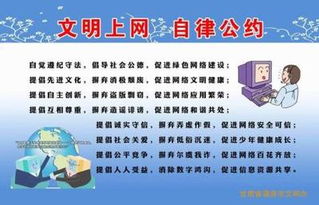 校園文明禮貌作文800字作文題目