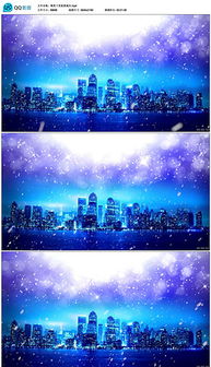 校園下雪夜景作文