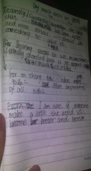 校園環(huán)境問(wèn)題英語(yǔ)作文