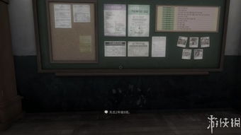 校園場景作文字260