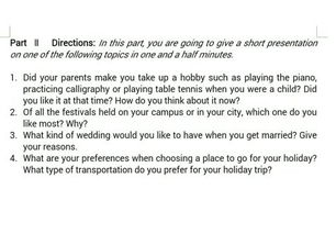 校園教學(xué)校樓作文100字左右