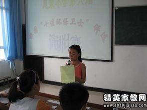 我是校園環(huán)保小衛(wèi)士作文500字,我是校園環(huán)保小衛(wèi)士作文300字,我是校園環(huán)保小衛(wèi)士作文四百字