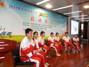 小學生校園節(jié)能減排作文