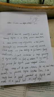 英語作文描寫大學(xué)校園