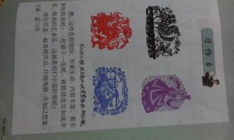 校園里的春天500字作文,校園的春天作文500字左右,春天校園作文500字優(yōu)秀作文