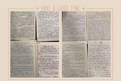 作文,冰雪,進(jìn)校園,運(yùn)動(dòng)