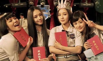 關于校園暴力的作文悲傷逆流成河,校園暴力電影悲傷逆流成河,關于校園暴力的演講稿與悲傷逆流成河