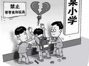 作文,惡勢(shì)力,打擊,校園