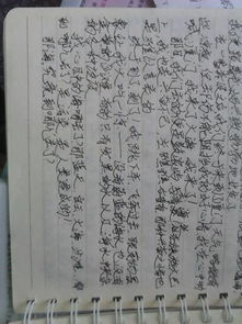 四年級描寫校園景色的作文,描寫校園景色的作文300字,描寫校園景色的作文600字