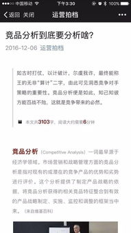 描寫(xiě)校園的作文開(kāi)頭怎么寫(xiě),關(guān)于描寫(xiě)校園作文開(kāi)頭、結(jié)尾各3條,描寫(xiě)校園作文的開(kāi)頭