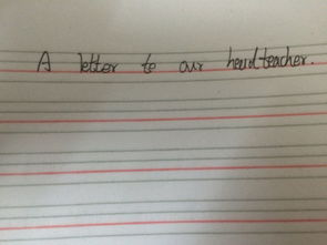 描寫校園環(huán)境作文開(kāi)頭