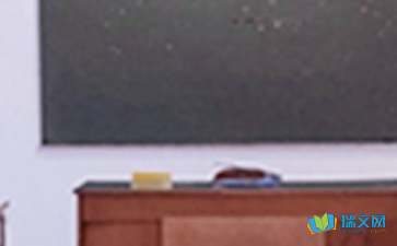 我的校園三百字以上的作文