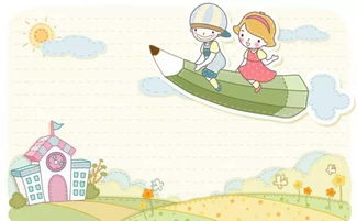 我的校園小作文100字左右,我的校園作文100字左右,我的校園三年級(jí)作文100字