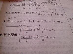 校園里最美好的風(fēng)景作文