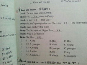 建議書校園保護環(huán)境600字作文六級