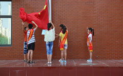 校園升國(guó)旗儀式作文400字