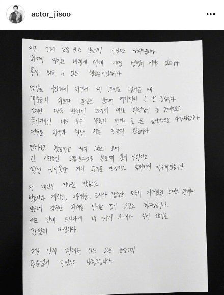 日語,作文,寫一篇,校園暴力