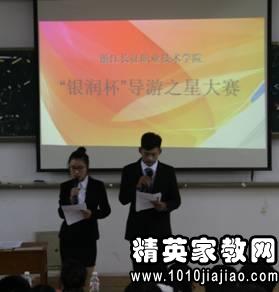 介紹學(xué)校的導(dǎo)游詞作文,關(guān)于介紹大學(xué)校園的導(dǎo)游詞,介紹校園的導(dǎo)游詞1000字