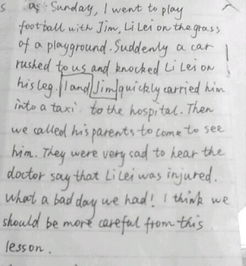 校園生活中的一次難忘的經(jīng)歷英語(yǔ)作文