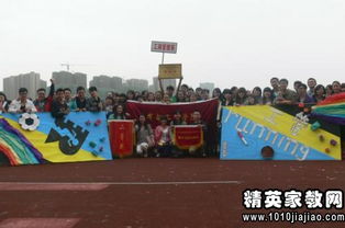 校園新聞運(yùn)動(dòng)會(huì)作文500字