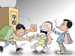 對(duì)校園暴力的思考作文