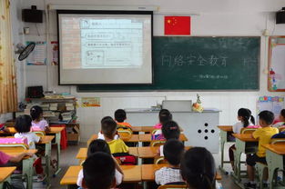 作文,網(wǎng)絡安全,從我做起,校園