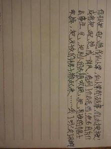 六級校園一處美景作文怎么寫