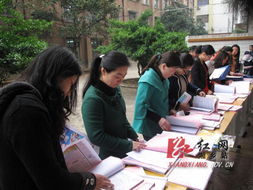 關(guān)于校園的作文評(píng)改課教案