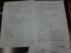 學校創(chuàng)建無邪教校園作文