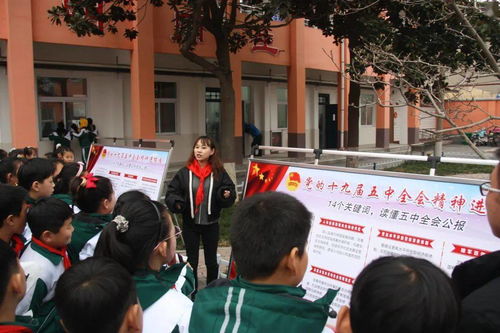 非遺文化進校園作文