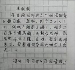 春天的校園真迷人作文