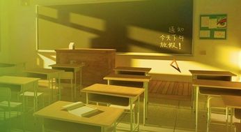 寫校園回憶的作文450字