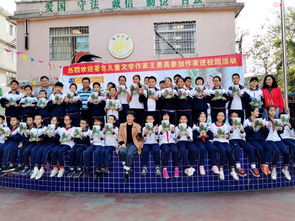 校園文體周作文