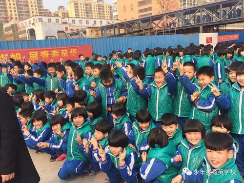 作文,歡聲笑語,校園