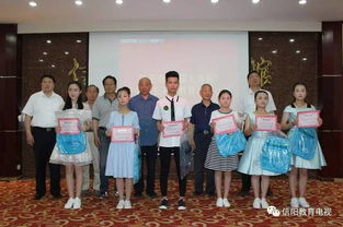 青少陽(yáng)光校園演講作文