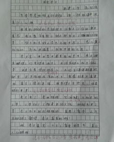 校園的一處九寫景作文350字