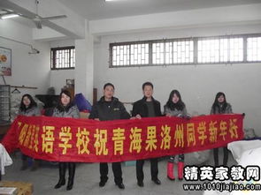 作文,校園里,運(yùn)動(dòng)會(huì),字左右