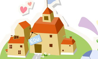 關(guān)于寫我的校園我的家作文